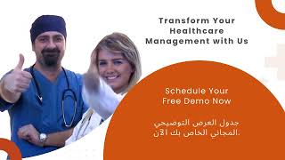 The Future of Hospital Management? MocDoc HMS Explained!