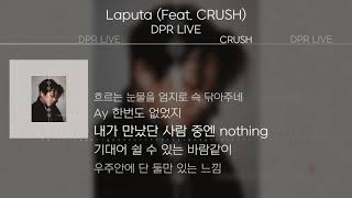 DPR LIVE - Laputa (Feat. CRUSH) [Lyrics]