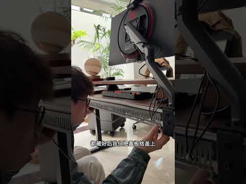 手把手教你搭出看不见线的桌面！ 桌搭 桌面无线充 桌面改造