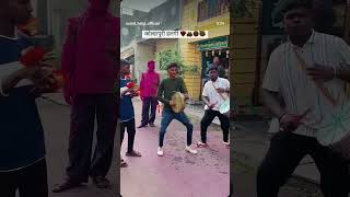 Kollhapuri halgi vadan #kolhapur #kolhapuri halgi