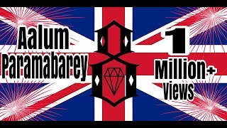 08 New Song Aalum Parambarey || Agarathi Vamsam || Macho Official