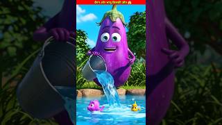 The Brave Eggplant and the Fish Thief Bear #shorts #ytshorts #ai #youtubeshorts