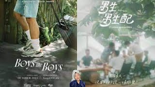 My thoughts on Boys Like Boys Ep 1 | Taiwanese dating show | lets chat & grwm