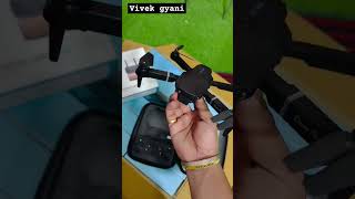 Drone E-88 dual battery new version wala maal #droneworld #droneaccessories #trending #viralreel