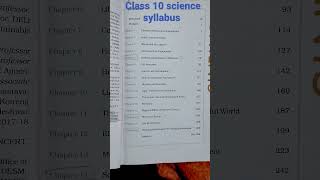 Science class 10 syllabus with rationalise content for year 2023-24 #please_subscribe_my_channel.