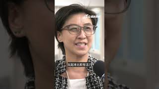 長照機構徵麻將志工 提供服務時數逾2千人留言報名｜#公視新聞網 #Shorts