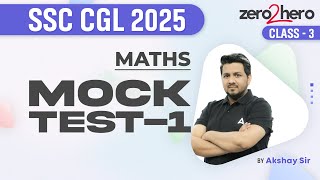 SSC CGL 2025 | SSC CGL Maths Mock test | SSC CGL Maths Class 2025 | By Akshay Sir