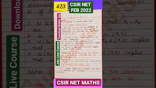 #23 #csirnet2022 #successted #csirnetmathematics  #shortsvideo #csirnet #csirnetmaths #gatemaths