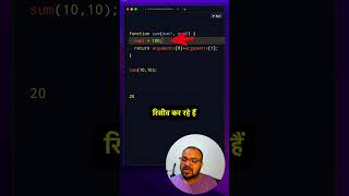 #224  Javascript Interview Questions by Frontend Master || #frontendmaster  #javascript #frontend