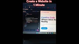 Create a Website in 1 Minute #ai  #shorts #shortvideo #creativecode #aiwebsite #chatgpt #deepseek