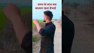 👉चलना तो अकेले  हैं🙏 lastme # video 📷 moment #emoji  #pwtalks #pw_motivation