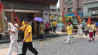 樂成宮1