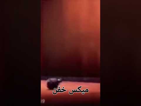 بہ این میگن میکس ♡♡●●●
