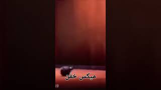 بہ این میگن میکس ♡♡●●●