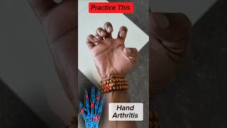 Arthritis Problem #yoga #arthritis #pain #painrelief #ytshorts #shorts #mudra #arthritispain #health