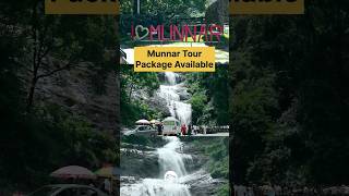 Munnar tour packages available  #popuptours #tour #travel #kerala #package