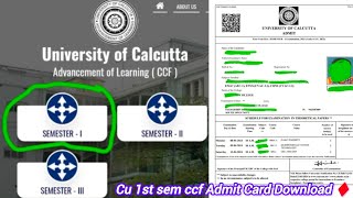 Calcutta University Admit card download | How to download Cu admit card | CU AdmitCard download 2025