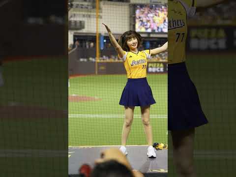 峮峮比愛心 Passion Sisters 中信兄弟啦啦隊 臺北大巨蛋 2024/04/04 蘇緯達應援曲 #中信兄弟啦啦隊 #臺北大巨蛋 #中信兄弟