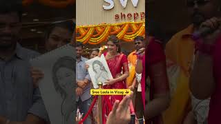 Sree Leela in Vizag for a shopping mall opening
