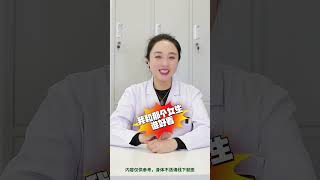 女生的小心思科普一下 大数据推荐给有需要的人 男生必看 涨知识 @抖音小助手
