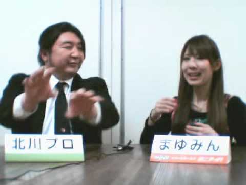 らんく北川Pのまにあな話 ＃0