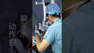 视频｜世界领先的“达芬奇”手术机器人亮相进口博览会 上海图文 看看新闻