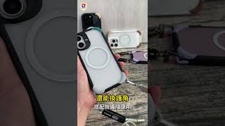 iPhone 16Telephant太樂芬 Highlight 抗汙防摔磁吸手機殼