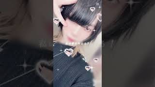 @yorukundayo#ひめとおとね仲良しの夜リスナーとテンプレコラボして見たよ