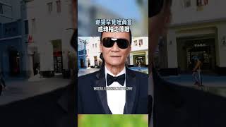 总归还是要好好生活！ #音樂 #张柏芝 #大熱門 #music #翻唱 #音乐 #一個人一首歌 #谢霆锋