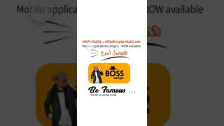 Mobile Application designs #Shorts