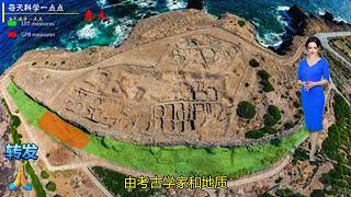 有读 意大利岛屿的防御工事