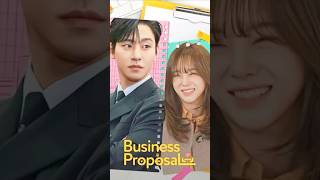 Business proposal 💕💜episode 1 part 4 #shorts #cinedecode #kdramas