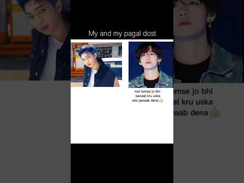 RM V/S V #shorts #ytshorts #funny #vairal