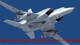 我军改进版鹰击62导弹曝光 新添一装置令战力倍增