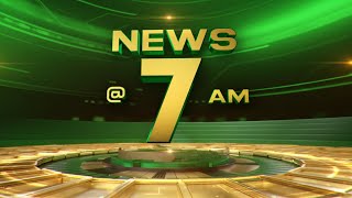 🔴LIVE | NEWS @ 7 AM | M. K. Sanu | Rajendra Arlekar | Nun's Arrest | Rain Alert | 03-08-2025