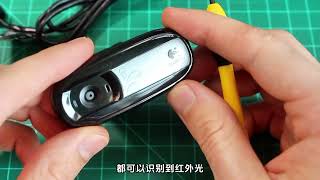 红外夜视仪的神奇科学，如此简单就能看清黑夜 #红外夜视仪 #diy #知识分享 #物理实验 #工作原理