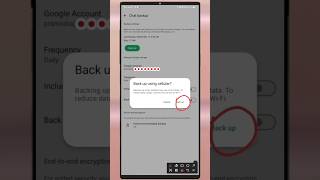 Watsapp Chat Backup & Restore 2024 | Watsapp Chat Backup Kaise Nikale. How To Backup Your Watsapp ?