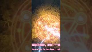 將主修的雷法，推嚮了一個新高度，道教清微派！