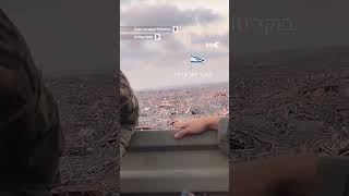 Israel Genocide Tracker shares shocking footage of Rafah destruction by Israeli forces