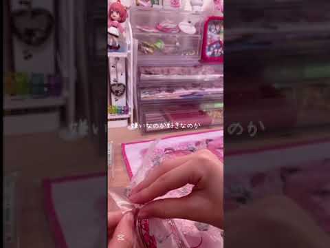 【ネタ】のあさん貰えてめっちゃうれしい🫶🏻 #カラフルピーチ #あいか#ネタ動画