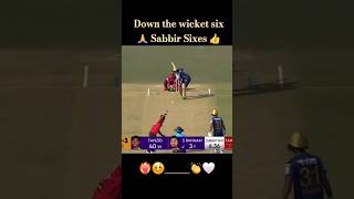Down the wicket six #sabbir #cricket #bdcricket #bpl2025 #highlights #cricketlover