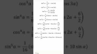 math formula #jeeadvanced #jeemains #12thmaths #11thmath #ssc #jee #compititive #youtubeshorts