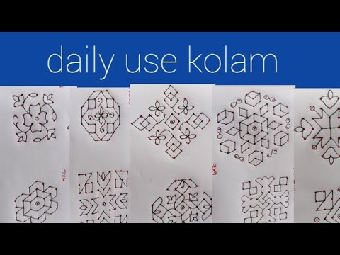 10 days 10 kolam rangoli designs | daily use muggulu | fastival kolam rangoli | simple kolam |