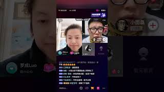 中国俄粉数典忘祖，言论震惊世界！俄粉：日本侵华是“合理”的！