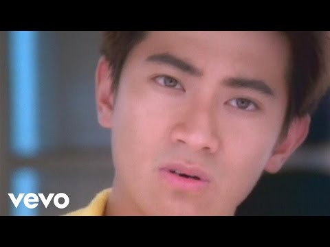 孫耀威 Eric Suen - Yesterday Once More