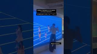 髙橋未来虹　2025/5/20 #日向坂46