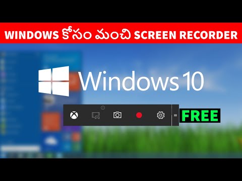 Best Free Screen Recording Software for Windows (Active Presenter) || In Telugu || 100% Free|| 2020