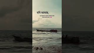 #foryoupage #viraltiktokvideo #trending #funny #1mviews #stutas #shorts