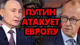 СЕНСАЦИЯ! Экономика России взлетает – ВСЁ ИЗМЕНИЛОСЬ благодаря санкциям