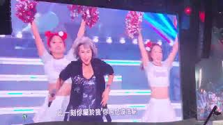 啟德體育園開幕典禮 20250301_林子祥+葉蒨文_10分12吋